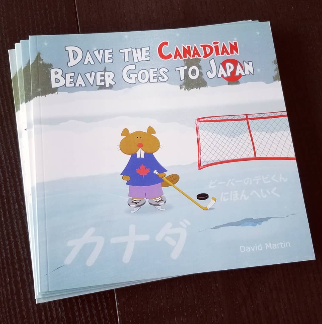 Dave the Canadian Beaver Goes to Japan